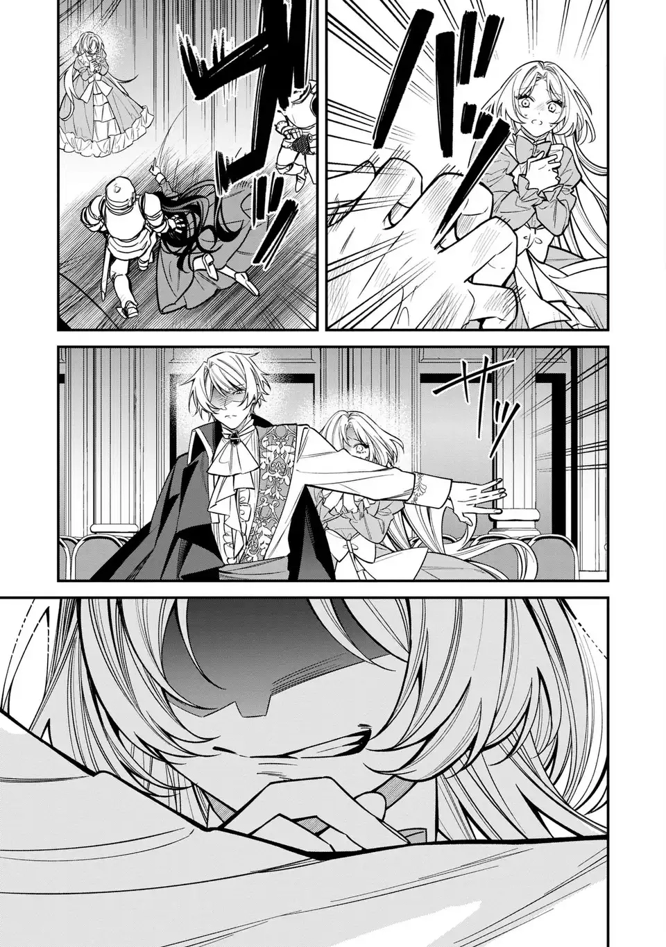 The Regressing Villainess Has Too Much to Do Chapter 1 Page 11